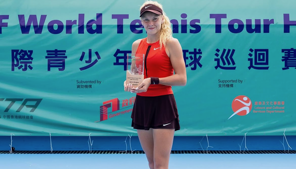 https://www.tennisactu.net/photo/news/images/EFREMOVA%20Ksenia/Insta%20ksenia.efremova.tennis.png